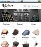 店舗・アパレルサイト